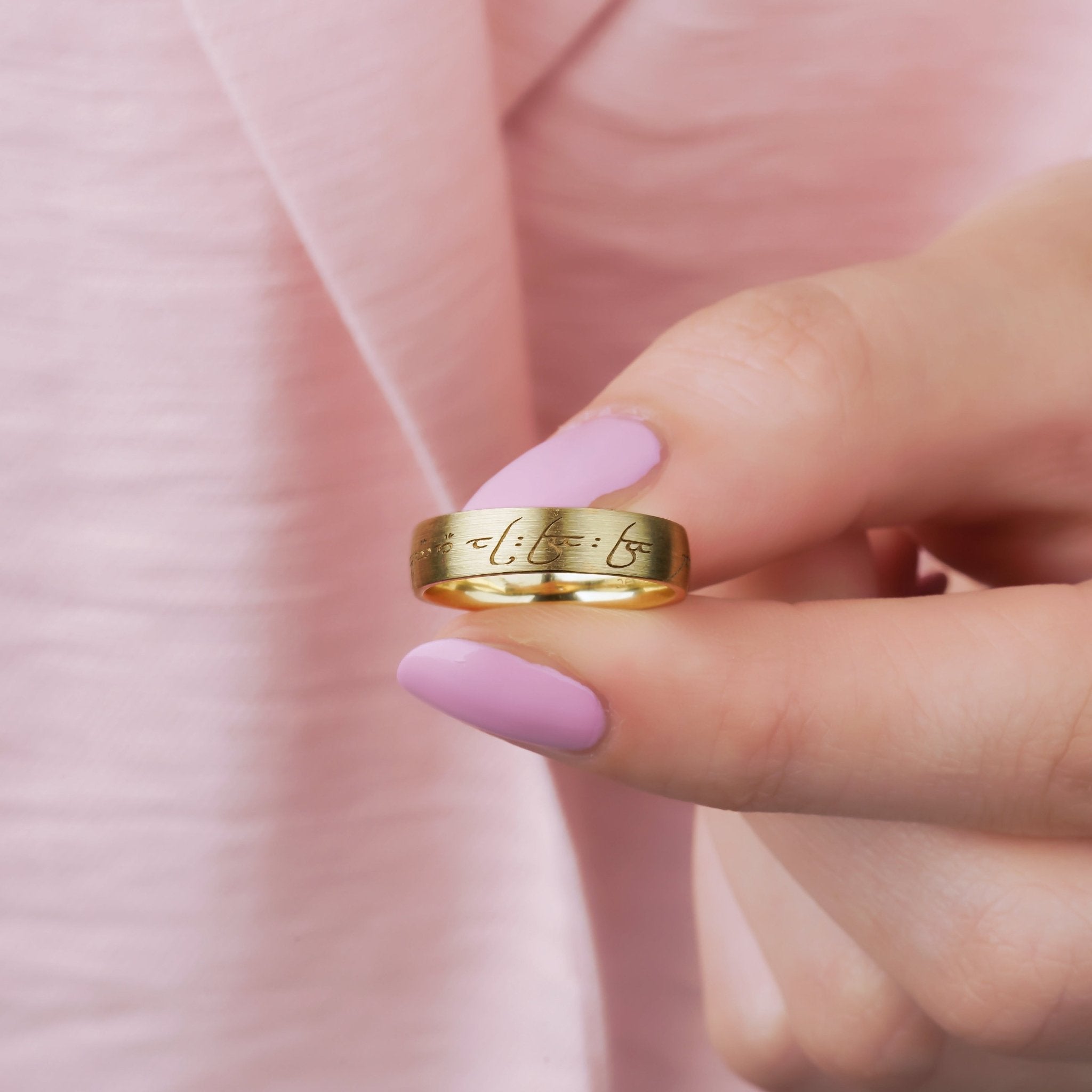 14 Ayar Sarı Altın Yüzüklerin Efendisi Alyans (The One Ring ) - RNF0703 | Tasarım Alyans | Ronaff Pırlanta | Tektaş Yüzük, Pırlanta Yüzük, Kolye, Küpe