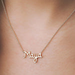 Kişiye Özel İsimli Kolye - RNF0172 | Pırlanta Kolye | Ronaff Pırlanta | Tektaş Yüzük, Pırlanta Yüzük, Kolye, Küpe