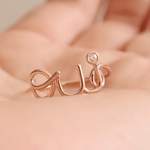 Özel Tasarım Pırlantalı Oui Yüzük - RNF0496 | Tektaş Pırlanta | Ronaff Pırlanta | Tektaş Yüzük, Pırlanta Yüzük, Kolye, Küpe